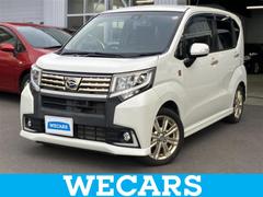 ムーヴ 4WDカスタムRS 20th AnvゴールドEd SA2 新品タイヤ/保証書/社外 ナビ/衝突安全装置/シート ハーフレザー/ヘッドランプ LED/ETC/EBD付ABS/横滑り防止装置/アイドリングストップ/バックモニター/ワンセグTV バックカメラ 中古車画像