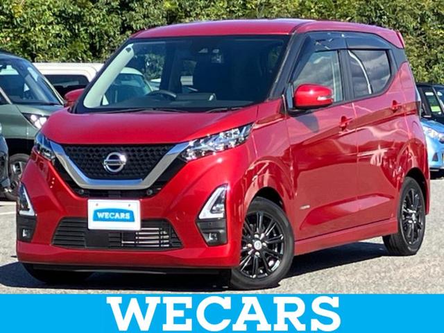  ǥ ϥإץѥåȥǥ󡡿ʥ䡡ݾڽ񡡽