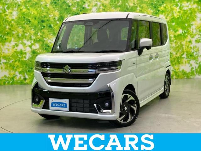 WECARS(ウィーカーズ)は全国250店舗展開! 作業の都合上、車両をご覧頂けない場合がございます。来店前にお問合せ下さい