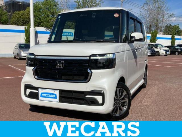 ףţãңӡʥˤ񣲣ŹŸ ȤԹ塢ξĺʤ礬ޤŹˤ礻 1