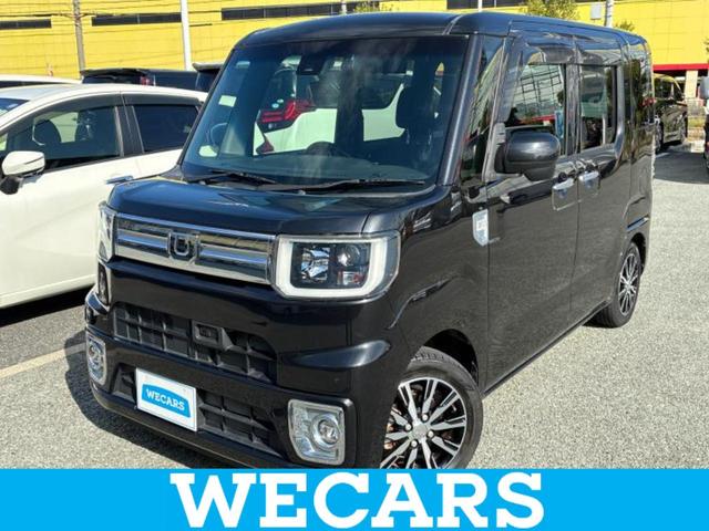 ףţãңӡʥˤ񣲣ŹŸ ȤԹ塢ξĺʤ礬ޤŹˤ礻 1