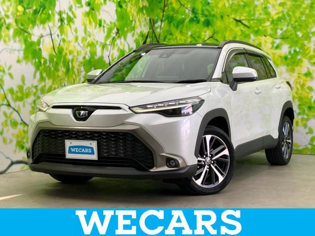 ףţãңӡʥˤ񣲣ŹŸ ȤԹ塢ξĺʤ礬ޤŹˤ礻 1