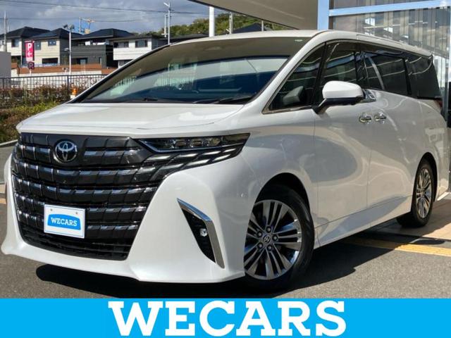 ףţãңӡʥˤ񣲣ŹŸ ȤԹ塢ξĺʤ礬ޤŹˤ礻 1