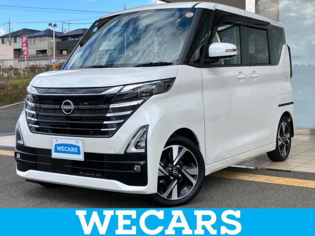 ףţãңӡʥˤ񣲣ŹŸ ȤԹ塢ξĺʤ礬ޤŹˤ礻 1