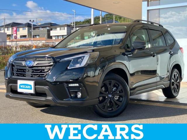 フォレスター(スバル) 4WD X−エディション 保証書/純正 SDナビ/デジタルインナーミラー/シートヒーター/車線逸脱防止支援システム/シート ハーフレザー/ヘッドランプ LED/ETC/EBD付ABS/横滑り防止装置/アイドリングストップ 中古車画像