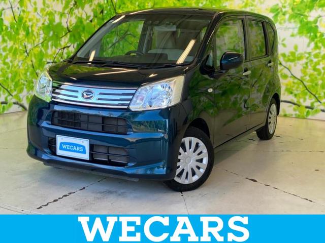 WECARS(ウィーカーズ)は全国250店舗展開! 作業の都合上、車両をご覧頂けない場合がございます。来店前にお問合せ下さい