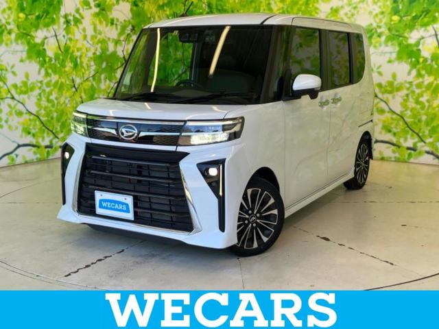 WECARS(ウィーカーズ)は全国250店舗展開! 作業の都合上、車両をご覧頂けない場合がございます。来店前にお問合せ下さい