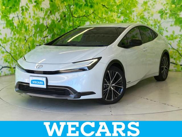 ףţãңӡʥˤ񣲣ŹŸ ȤԹ塢ξĺʤ礬ޤŹˤ礻 1