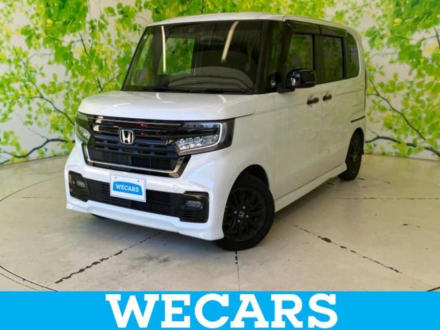 ףţãңӡʥˤ񣲣ŹŸ ȤԹ塢ξĺʤ礬ޤŹˤ礻 1