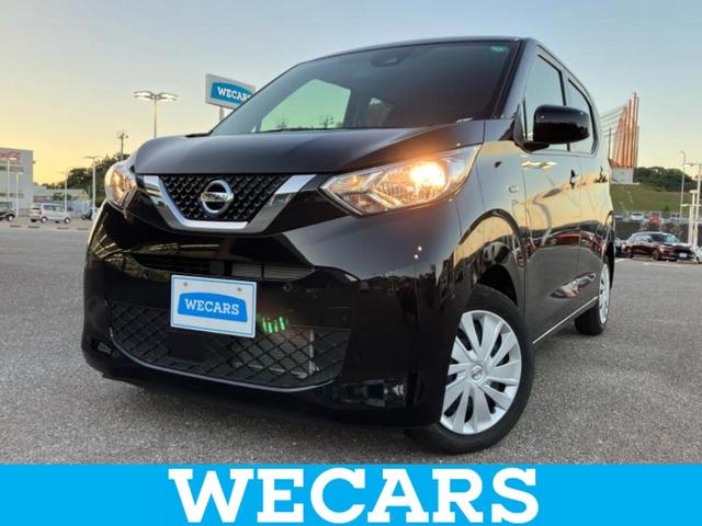 WECARS(ウィーカーズ)は全国250店舗展開! 作業の都合上、車両をご覧頂けない場合がございます。来店前にお問合せ下さい