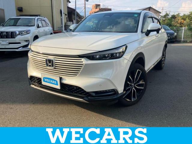 ＷＥＣＡＲＳ（ウィーカーズ）は全国２５０店舗展開！ 作業の都合上、車両をご覧頂けない場合がございます。来店前にお問合せ下さい