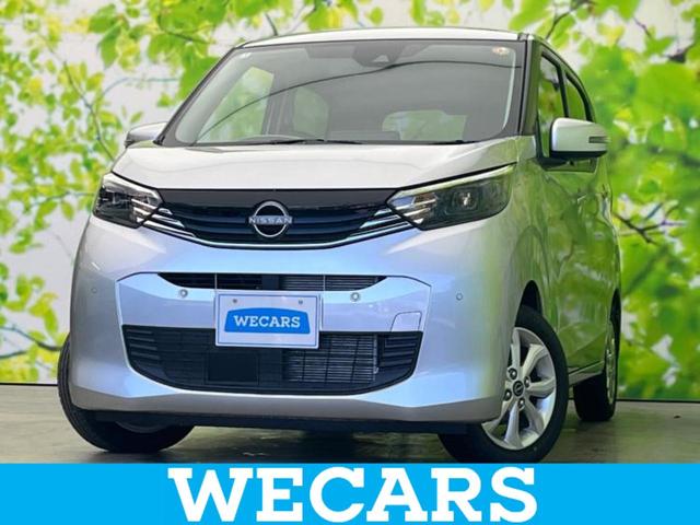 WECARS(ウィーカーズ)は全国250店舗展開! 作業の都合上、車両をご覧頂けない場合がございます。来店前にお問合せ下さい