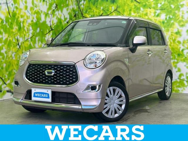 ףţãңӡʥˤ񣲣ŹŸ ȤԹ塢ξĺʤ礬ޤŹˤ礻 1