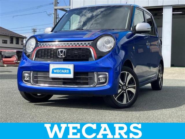 ףţãңӡʥˤ񣲣ŹŸ ȤԹ塢ξĺʤ礬ޤŹˤ礻 1