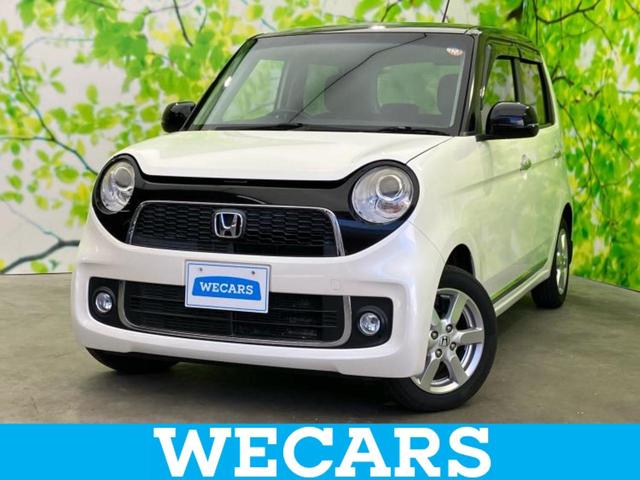 ףţãңӡʥˤ񣲣ŹŸ ȤԹ塢ξĺʤ礬ޤŹˤ礻 1