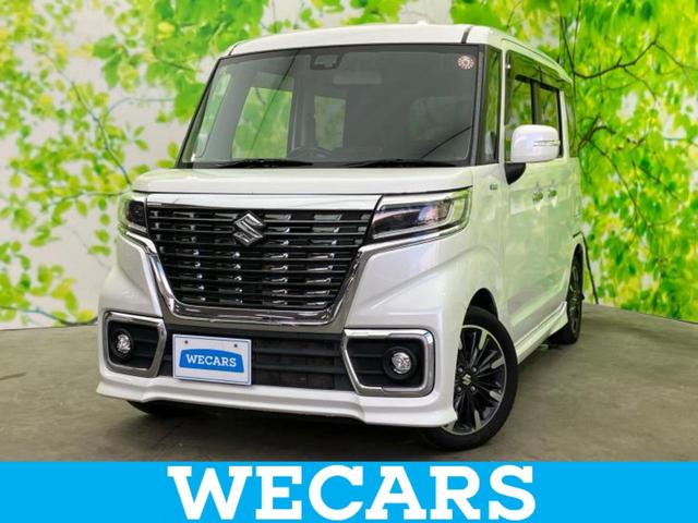 ףţãңӡʥˤ񣲣ŹŸ ȤԹ塢ξĺʤ礬ޤŹˤ礻 1