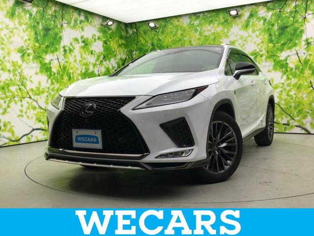 RX(レクサス) RX300Fスポーツ パノラマルーフ/保証書/純正 ナビ/プリクラッシュセーフティ/シートヒーター/パノラミックビューモニター/車線逸脱防止支援システム/シート 合皮/電動バックドア/ドライブレコーダー 前後 サンルーフ 中古車画像