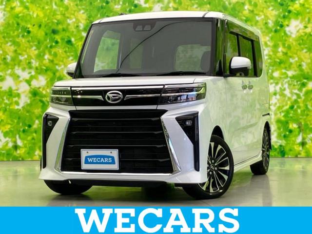 タント(ダイハツ) カスタムRS 新品タイヤ/保証書/ディスプレイオーディオ9インチ/スマートアシスト(トヨタ・ダイハツ)/両側電動スライドドア/シートヒーター 前席/パノラマモニター/車線逸脱防止支援システム 衝突被害軽減システム 中古車画像