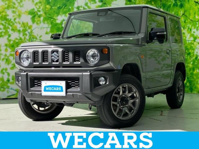 ジムニー(スズキ) 4WD XC 保証書/ディスプレイオーディオ10インチ/セーフティサポート(スズキ)/シートヒーター/車線逸脱防止支援システム/ヘッドランプ LED/ABS/横滑り防止装置/クルーズコントロール バックカメラ 中古車画像