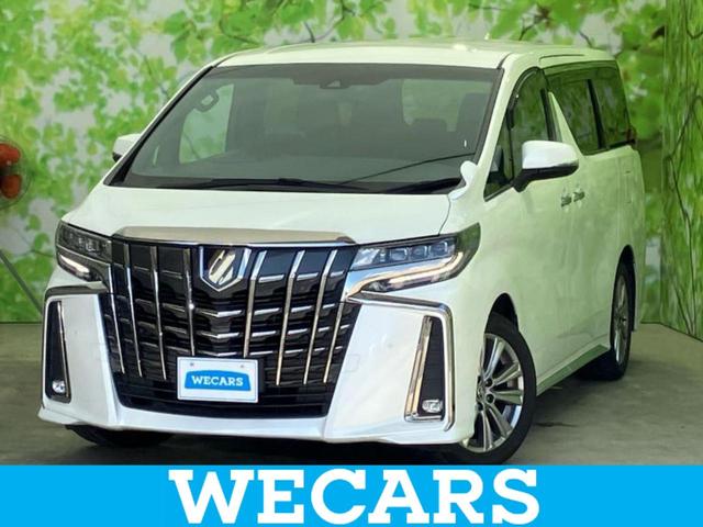 アルファード(トヨタ) Sタイプゴールド 保証書/ディスプレイオーディオ+ナビ9インチ/フリップダウンモニター 純正 12.1インチ/デジタルインナーミラー/トヨタセーフティセンス/両側電動スライドドア/車線逸脱防止支援システム バックカメラ 中古車画像