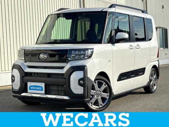 WECARS(ウィーカーズ)は全国250店舗展開! 作業の都合上、車両をご覧頂けない場合がございます。来店前にお問合せ下さい