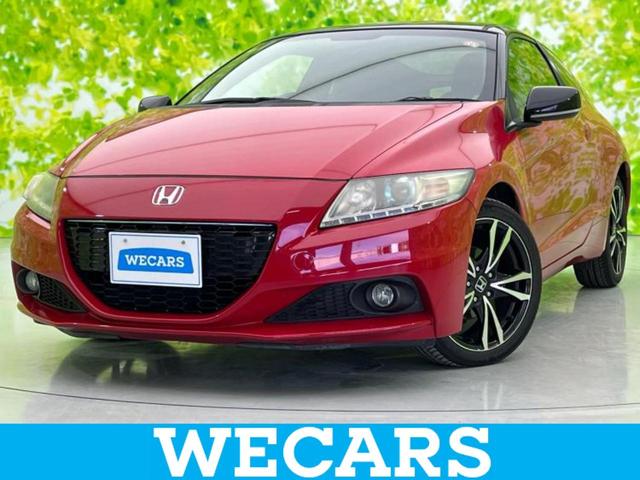 ףţãңӡʥˤ񣲣ŹŸ ȤԹ塢ξĺʤ礬ޤŹˤ礻 1