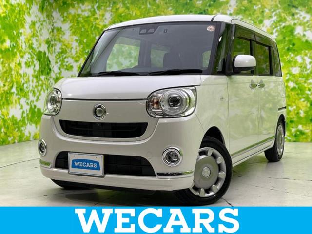 ףţãңӡʥˤ񣲣ŹŸ ȤԹ塢ξĺʤ礬ޤŹˤ礻 1