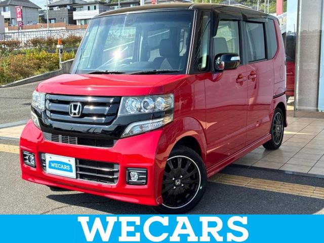 ףţãңӡʥˤ񣲣ŹŸ ȤԹ塢ξĺʤ礬ޤŹˤ礻 1