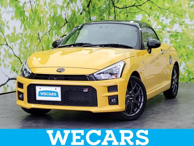 ףţãңӡʥˤ񣲣ŹŸ ȤԹ塢ξĺʤ礬ޤŹˤ礻 1