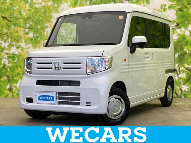 ףţãңӡʥˤ񣲣ŹŸ ȤԹ塢ξĺʤ礬ޤŹˤ礻 1