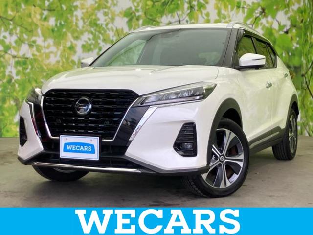 WECARS(ウィーカーズ)は全国250店舗展開! 作業の都合上、車両をご覧頂けない場合がございます。来店前にお問合せ下さい