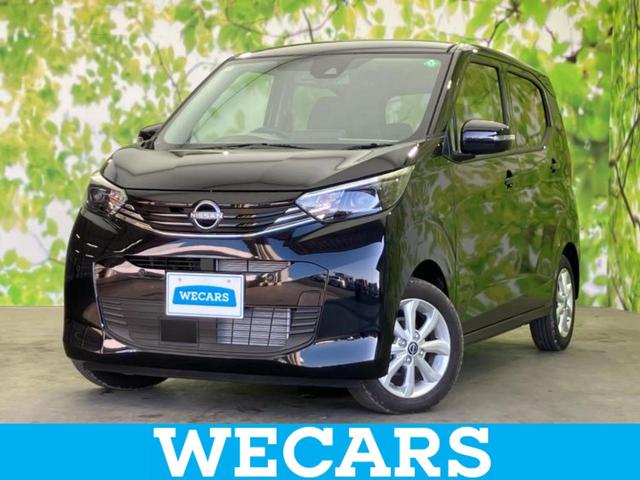 ףţãңӡʥˤ񣲣ŹŸ ȤԹ塢ξĺʤ礬ޤŹˤ礻 1