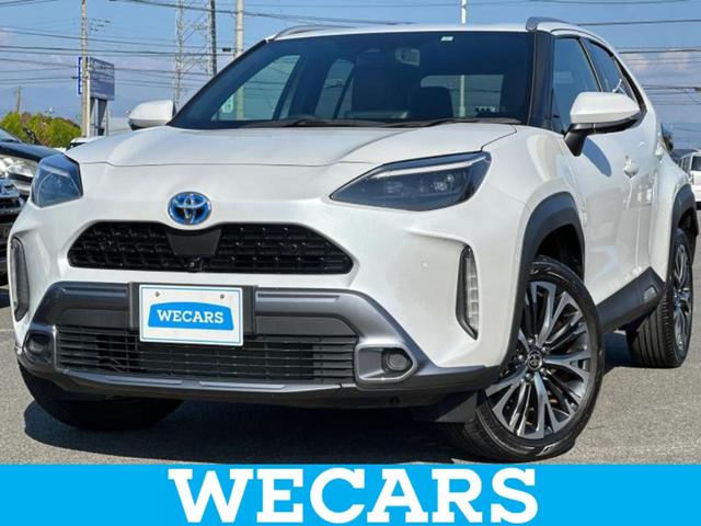 ףţãңӡʥˤ񣲣ŹŸ ȤԹ塢ξĺʤ礬ޤŹˤ礻 1