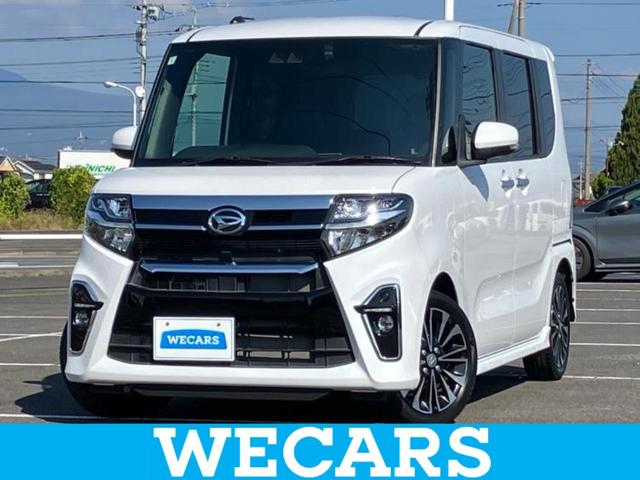 ףţãңӡʥˤ񣲣ŹŸ ȤԹ塢ξĺʤ礬ޤŹˤ礻 1