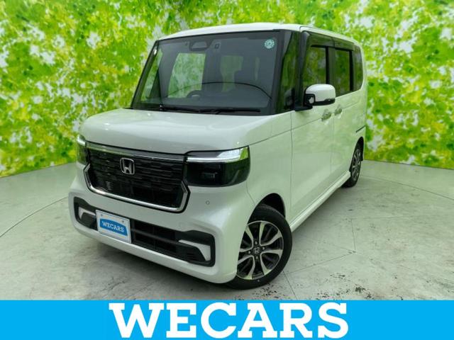 ףţãңӡʥˤ񣲣ŹŸ ȤԹ塢ξĺʤ礬ޤŹˤ礻 1