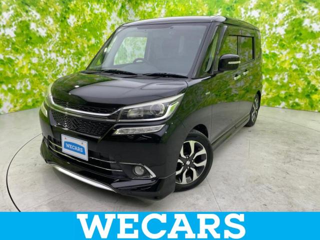 ףţãңӡʥˤ񣲣ŹŸ ȤԹ塢ξĺʤ礬ޤŹˤ礻 1