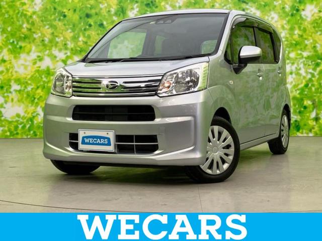 ףţãңӡʥˤ񣲣ŹŸ ȤԹ塢ξĺʤ礬ޤŹˤ礻 1