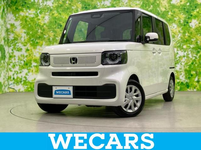 ףţãңӡʥˤ񣲣ŹŸ ȤԹ塢ξĺʤ礬ޤŹˤ礻 1