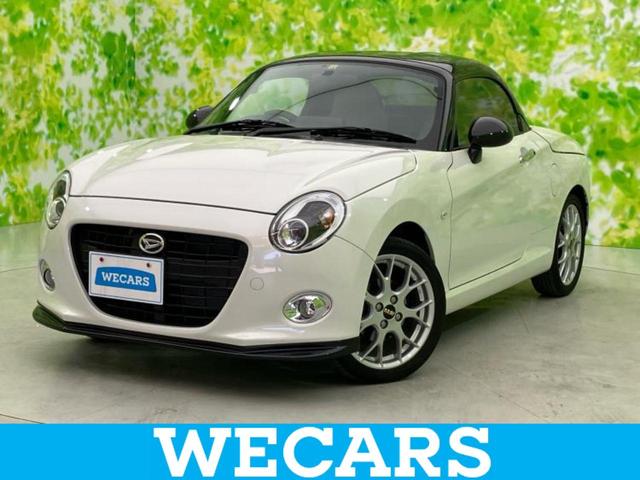 ףţãңӡʥˤ񣲣ŹŸ ȤԹ塢ξĺʤ礬ޤŹˤ礻 1