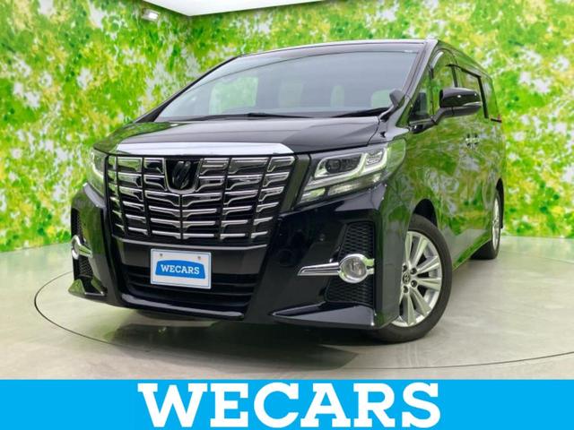 WECARS(ウィーカーズ)は全国250店舗展開! 作業の都合上、車両をご覧頂けない場合がございます。来店前にお問合せ下さい