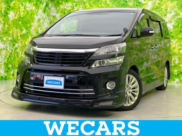 ףţãңӡʥˤ񣲣ŹŸ ȤԹ塢ξĺʤ礬ޤŹˤ礻 1