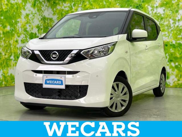 ףţãңӡʥˤ񣲣ŹŸ ȤԹ塢ξĺʤ礬ޤŹˤ礻 1