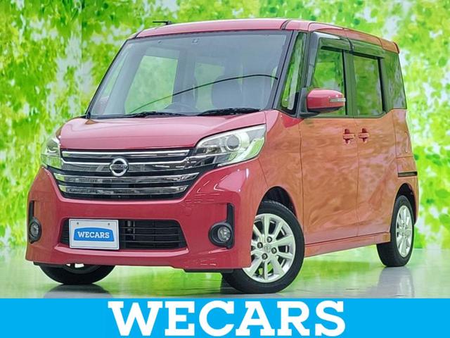 ףţãңӡʥˤ񣲣ŹŸ ȤԹ塢ξĺʤ礬ޤŹˤ礻 1