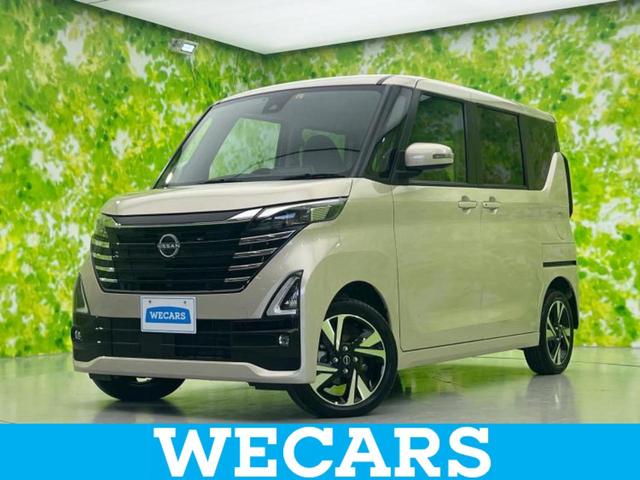 ףţãңӡʥˤ񣲣ŹŸ ȤԹ塢ξĺʤ礬ޤŹˤ礻 1