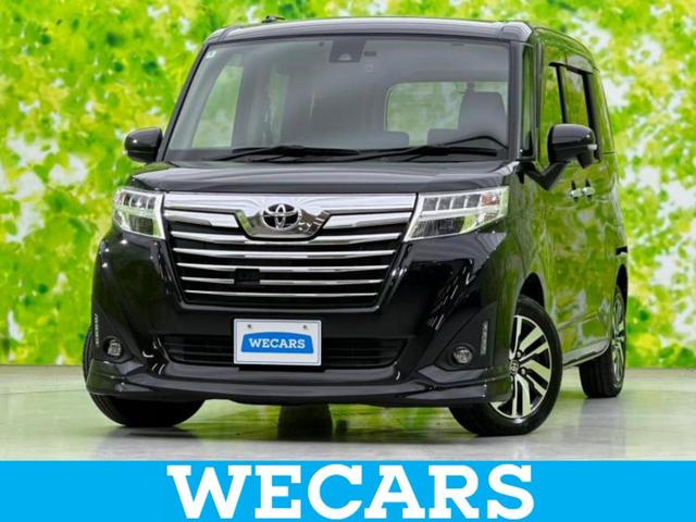 ףţãңӡʥˤ񣲣ŹŸ ȤԹ塢ξĺʤ礬ޤŹˤ礻 1