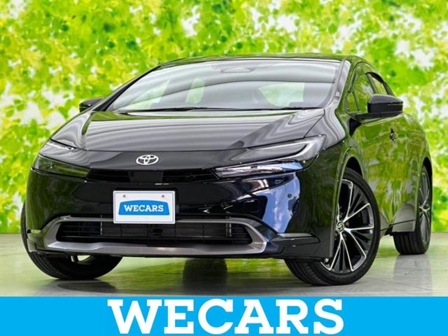 ףţãңӡʥˤ񣲣ŹŸ ȤԹ塢ξĺʤ礬ޤŹˤ礻 1