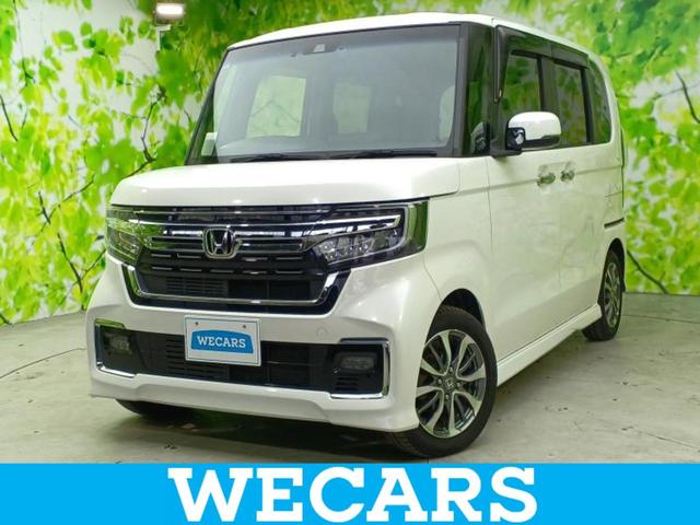 ＷＥＣＡＲＳ（ウィーカーズ）は全国２５０店舗展開！ 作業の都合上、車両をご覧頂けない場合がございます。来店前にお問合せ下さい