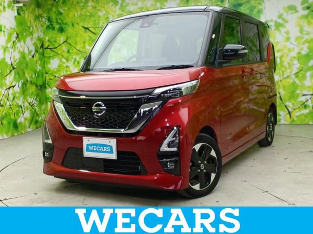 ＷＥＣＡＲＳ（ウィーカーズ）は全国２５０店舗展開！ 作業の都合上、車両をご覧頂けない場合がございます。来店前にお問合せ下さい