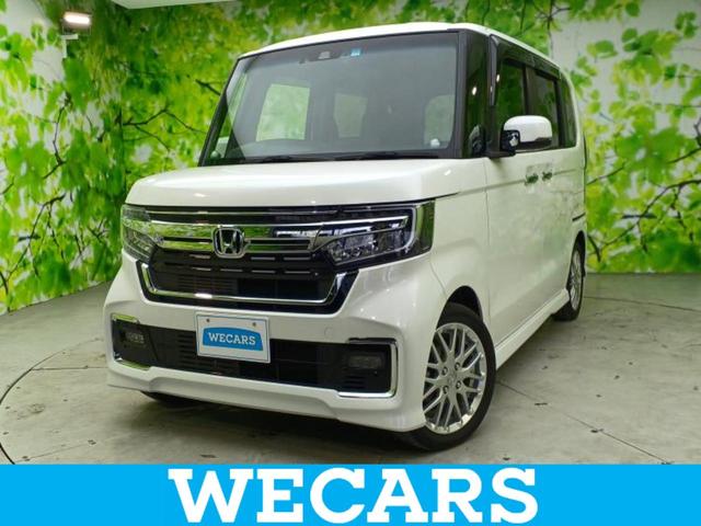 ףţãңӡʥˤ񣲣ŹŸ ȤԹ塢ξĺʤ礬ޤŹˤ礻 1