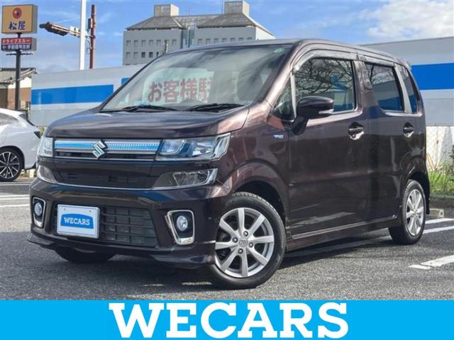 ףţãңӡʥˤ񣲣ŹŸ ȤԹ塢ξĺʤ礬ޤŹˤ礻 1